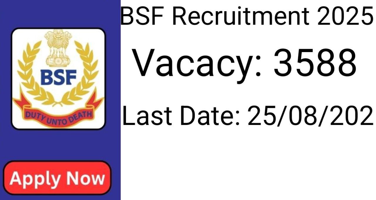 BSF Constable