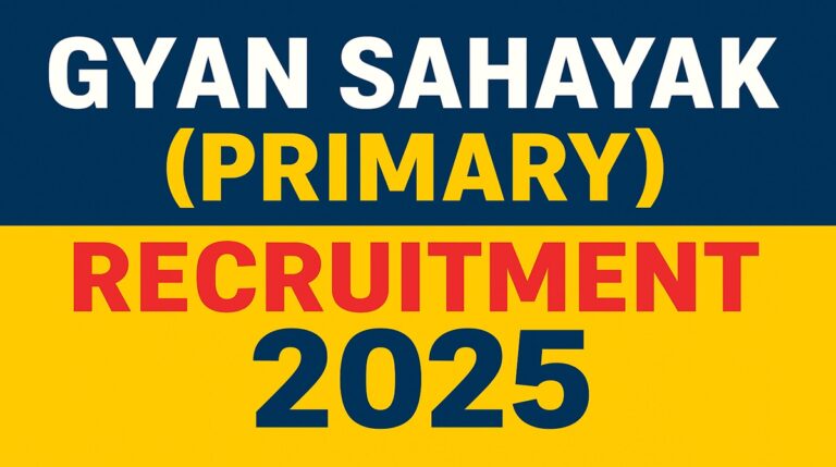 Gyan Sahayak Recruitment 2025