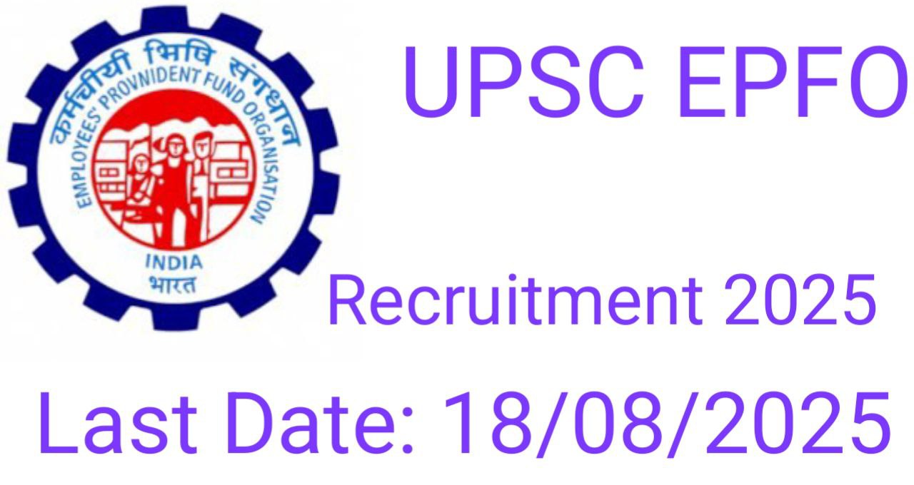 UPSC EPFO
