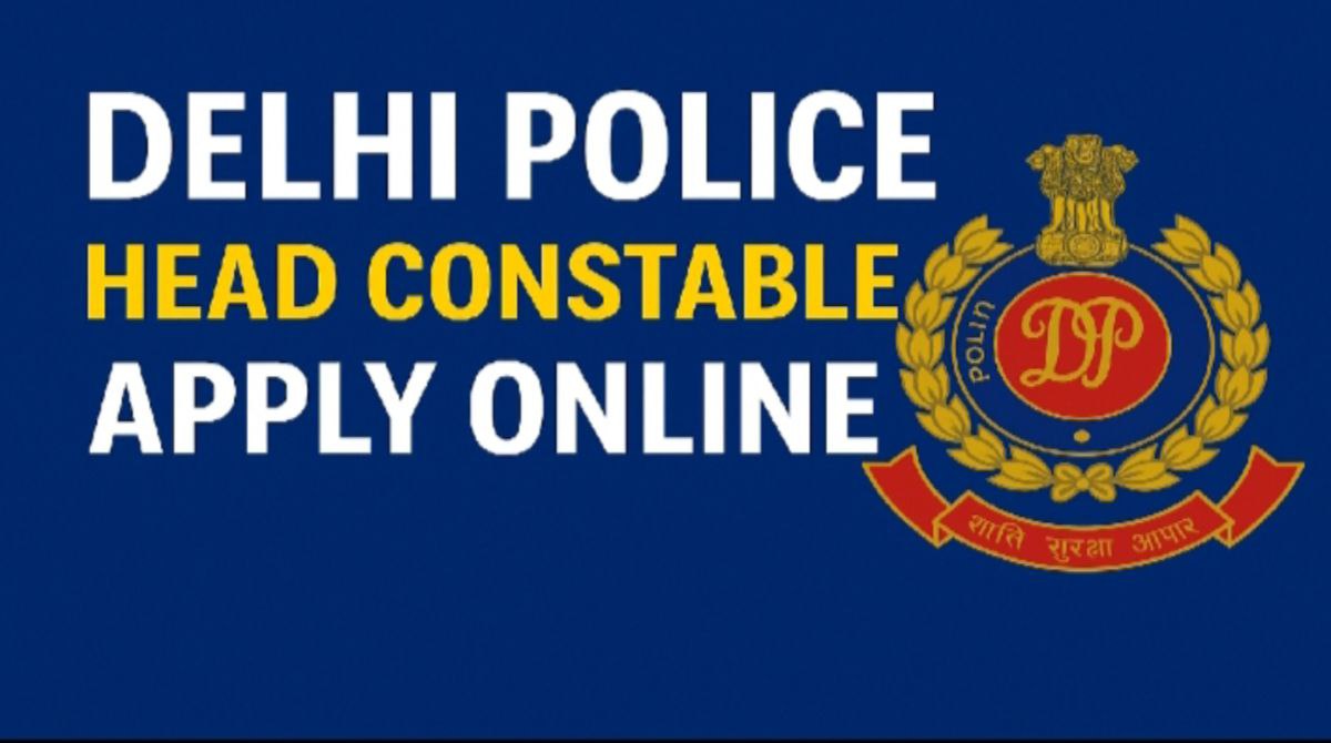 Delhi Police Head Constable AWOTPO Recruitment 2025