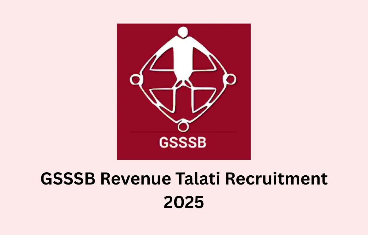 GSSSB Recruitment 2025