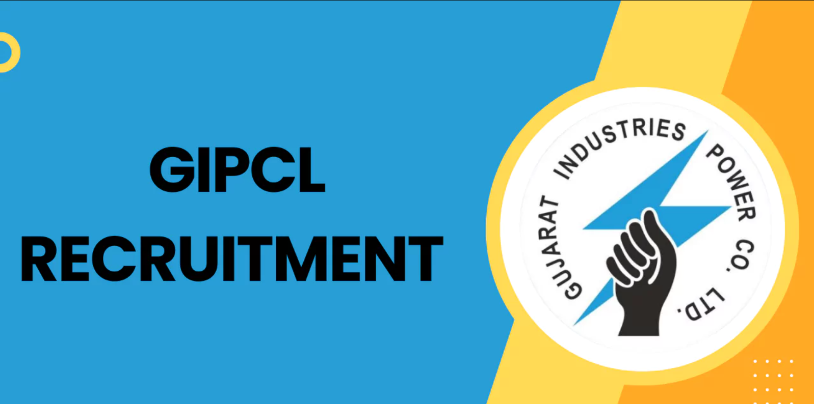 GIPCL Recruitment 2025