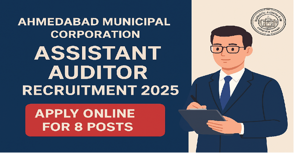 AMC Assistant Auditor Recruitment 2025