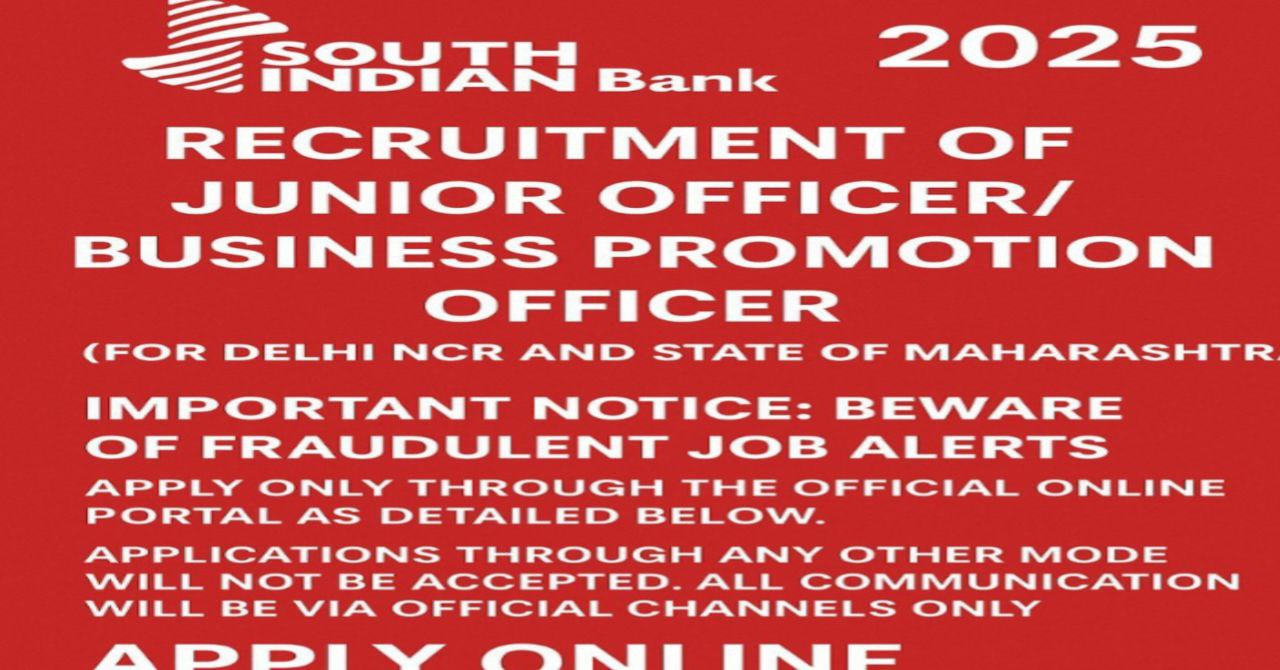 South Indian Bank Recruitment 2025